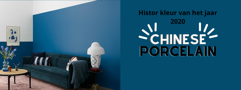 Histor kleur van het jaar 2020 | Chinese Porcelain