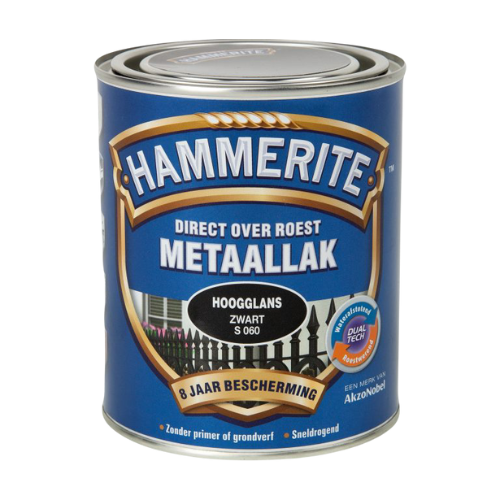 Hammerite Metaallak Hoogglans afbeelding