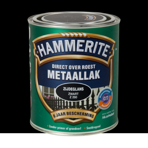Hammerite Metaallak Hoogglans Zwart afbeelding