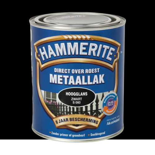 Hammerite Metaallak Hoogglans Zwart afbeelding
