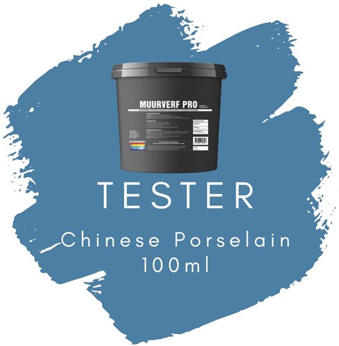 Histor Chinese Porselain Tester