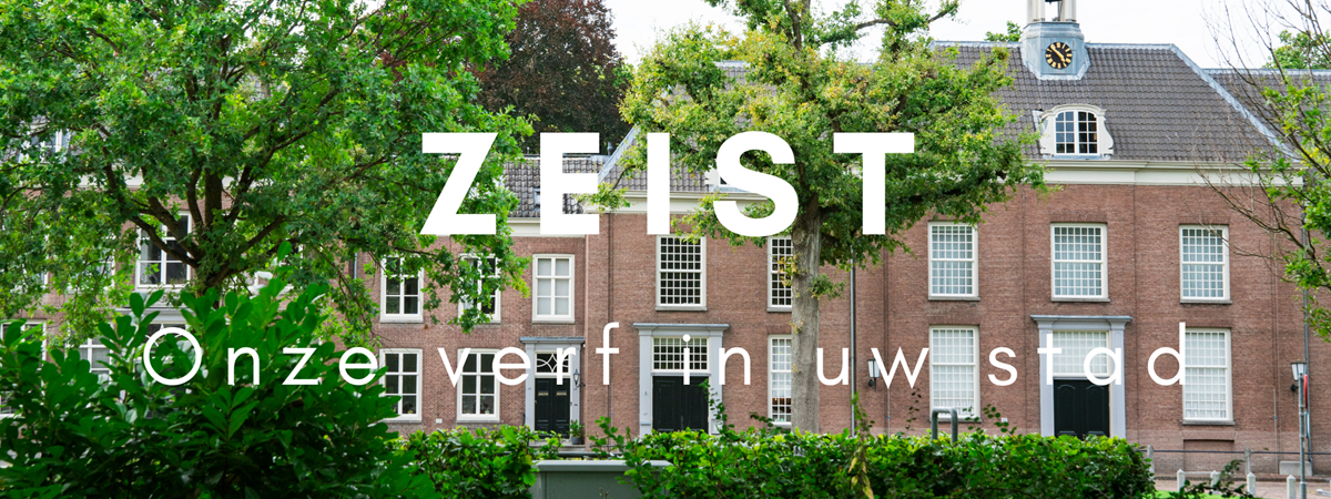 Verf kopen in Zeist | Verfwinkel Zeist